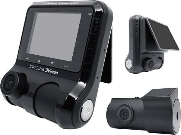 【在庫処分】 innowa イノワ 3V001 3Vision 前中後 3カメラ 同時録画 ドライブレコーダー STARVIS 常時/衝撃録画 64GBのSDカード付 2年保証