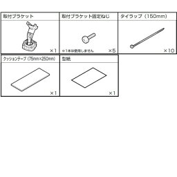 ALPINE アルパイン KTX-M01-CX5-KF CX-5専用デジタルミラー取付けキット