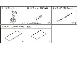 ALPINE アルパイン KTX-M01-EL-52 エルグランド（E52系）専用デジタルミラー取付けキット（リアカメラカバー無し）