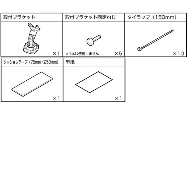 ALPINE アルパイン KTX-M01-RV4-50 RAV4　50系専用デジタルミラー取付けキット