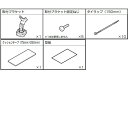 ALPINE アルパイン KTX-M01-HI-200-6 ハイエース200系 6型(標準ボディ、標準ルーフ)専用デジタルミラー取付けキット