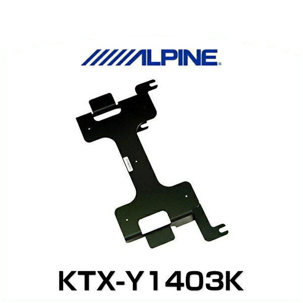Amazon | アルパイン(ALPINE) ノア/ヴォクシー/エスクァイア(80