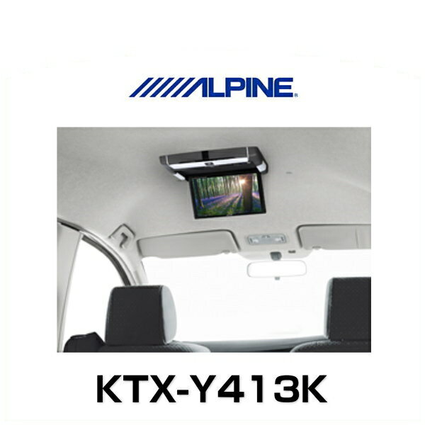 ALPINE アルパイン KTX-Y413K アイシス用スマートインストールキット（H16/9～現在 サンルーフ無/グレー）