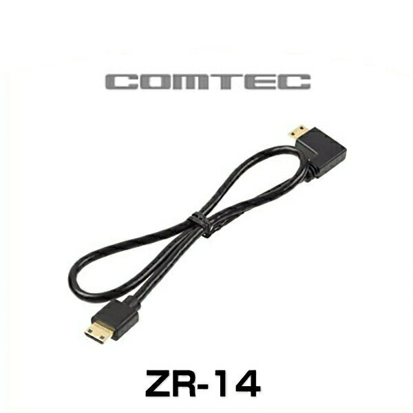 COMTEC ƥå ZR-14 ɥ饤֥쥳֥̿Ĺ0.4m ɥ饤֥쥳졼ץ