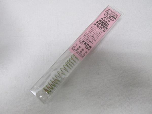 KM製0.9Jスプリング新品スタンダード電動ガン用新品