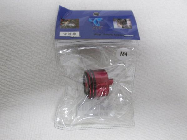 Rakuten - SHS製　シリンダーヘッドVER2新品