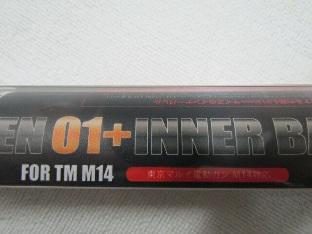 PDI　RAVEN01インナーバレルマルイ電動M14用新品