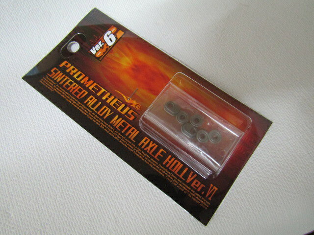 ライラクス プロメテウス シンタードアロイ・メタル軸受け Ver.6新品