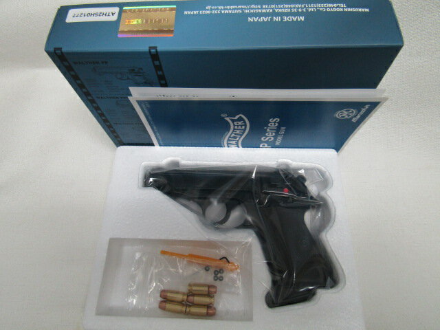 楽天市場】ワルサーpp ブラックabsの通販