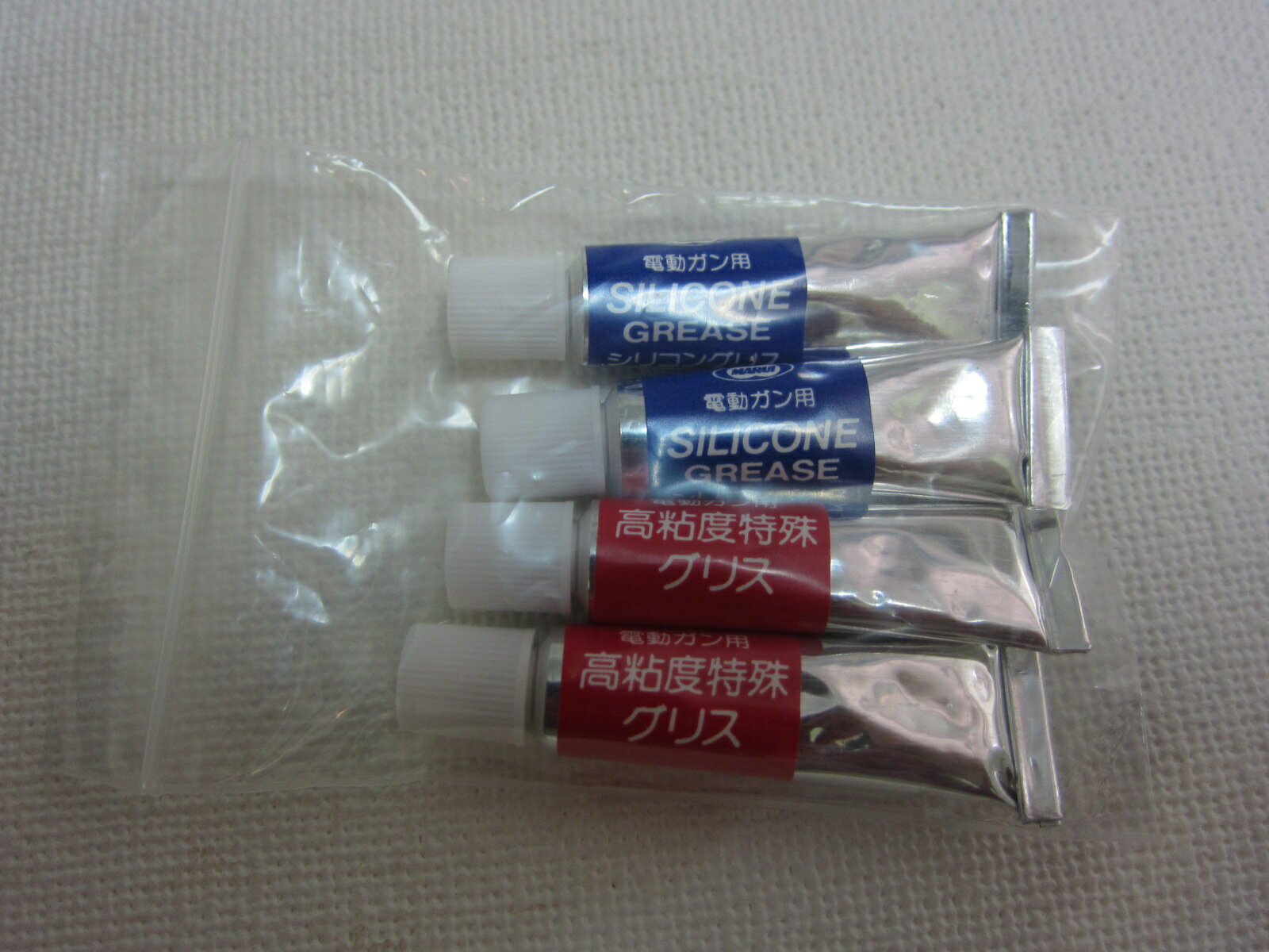 製品画像：26位