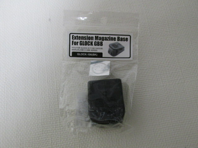 マルイ★グロッグ17、18C用EXマガジンベース★ガーター製新品