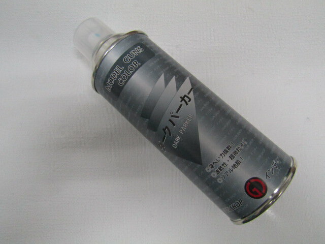 インディ　ダーク・パーカー新品