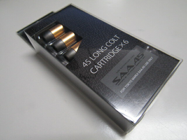 東京マルイSAA.45用スペアカートリッジ 新品
