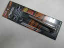 ライラクス製 PSS10 スプリングガイド新品