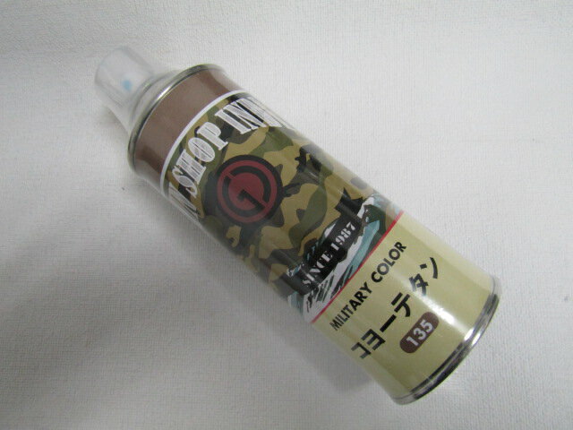 インディ　コヨーテタン 新品