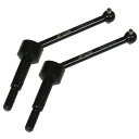 イーグルレーシング TSDユニバーサルシャフト:タミヤTT02用(標準品)