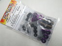 ヨコモ製 YD-2用 SLF アルミ製 ビッグボアショックセット(パープル)新品