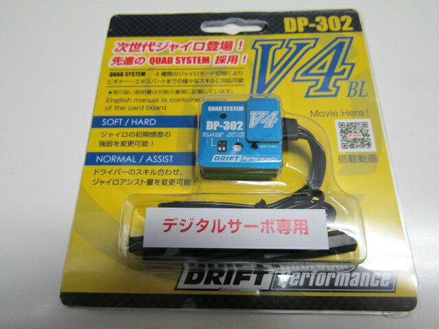 製品画像：4位