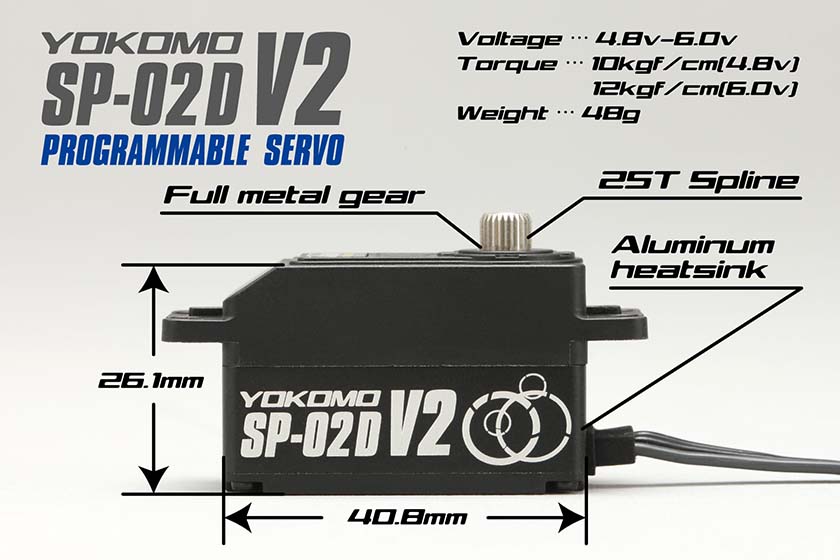ヨコモ製　ドリフト用プログラマブル ステアリングサーボ SP-02D バージョン2　新品