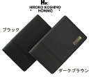 品名 コシノヒロコ HIROKO KOSHINO 名刺入 品番 HK503 品質 牛革 商品サイズ 7 × 11.2 × 1.7cm カラー ブラック　・　ダークブラウン ● カード2枚収納可能 ※ご覧いただいているモニターの発色具合 により、実際の商品と色目に多少誤差がある 可能性がございます。予めご了承願います。やわらかで手触りの良い牛革名刺入れ。 大事な名刺を守るだけでなく、落ち着いたその風合いはビジネスシーンでもデキる男を演出してくれること間違いなしです。