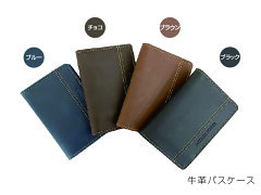 https://thumbnail.image.rakuten.co.jp/@0_mall/cr-crest/cabinet/00577360/jp5005n-1.jpg