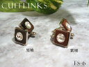カフスボタン カフリンクス Cuff links FS-6 あす楽対応:東北、関東、甲信越、北陸、東海、近畿、中国、四国、九州/15時まで当日発送/土日祝発送不...
