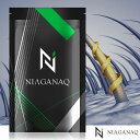 【3個セット】NIAGANAQ アナゲイン3300mg ノコギリヤシ 亜鉛 イソフラボン 厳選12成分 GMP認定工場 30日分 3個セット その1