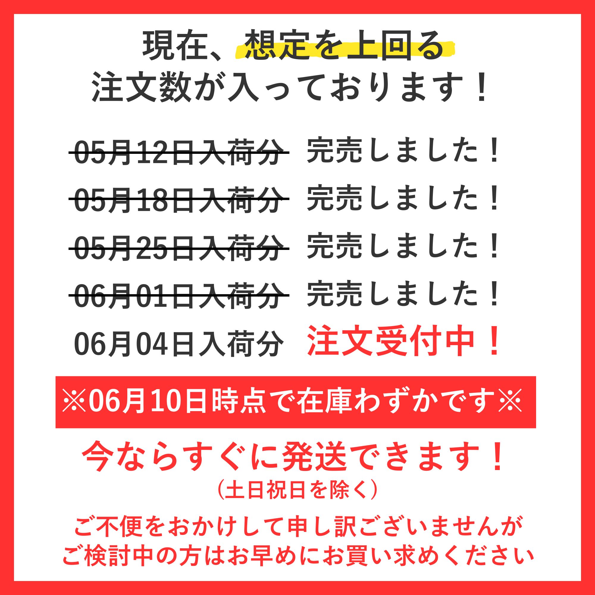 【ランキング1位/VIO対応/低刺激/大容量250g】除毛 クリーム メンズベーシック リムーバー 脱 毛クリームクリーム メンズ VIO 医薬部外品 250g