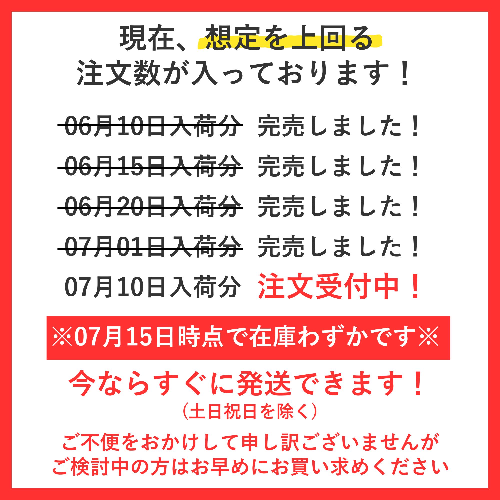 【美容皮膚科医監修 / 販売累計10万本突破】 脇 黒ずみ クリーム ワキキュア ハイドロキノン デリケートゾーン ワキ ひじ ひざ 股ずれ vio デリケート ビキニライン ハイドロキノンクリーム 毛穴 黒ずみ お尻 おしり 人気 黒ずみ 市販 妊娠中 30g 送料無料