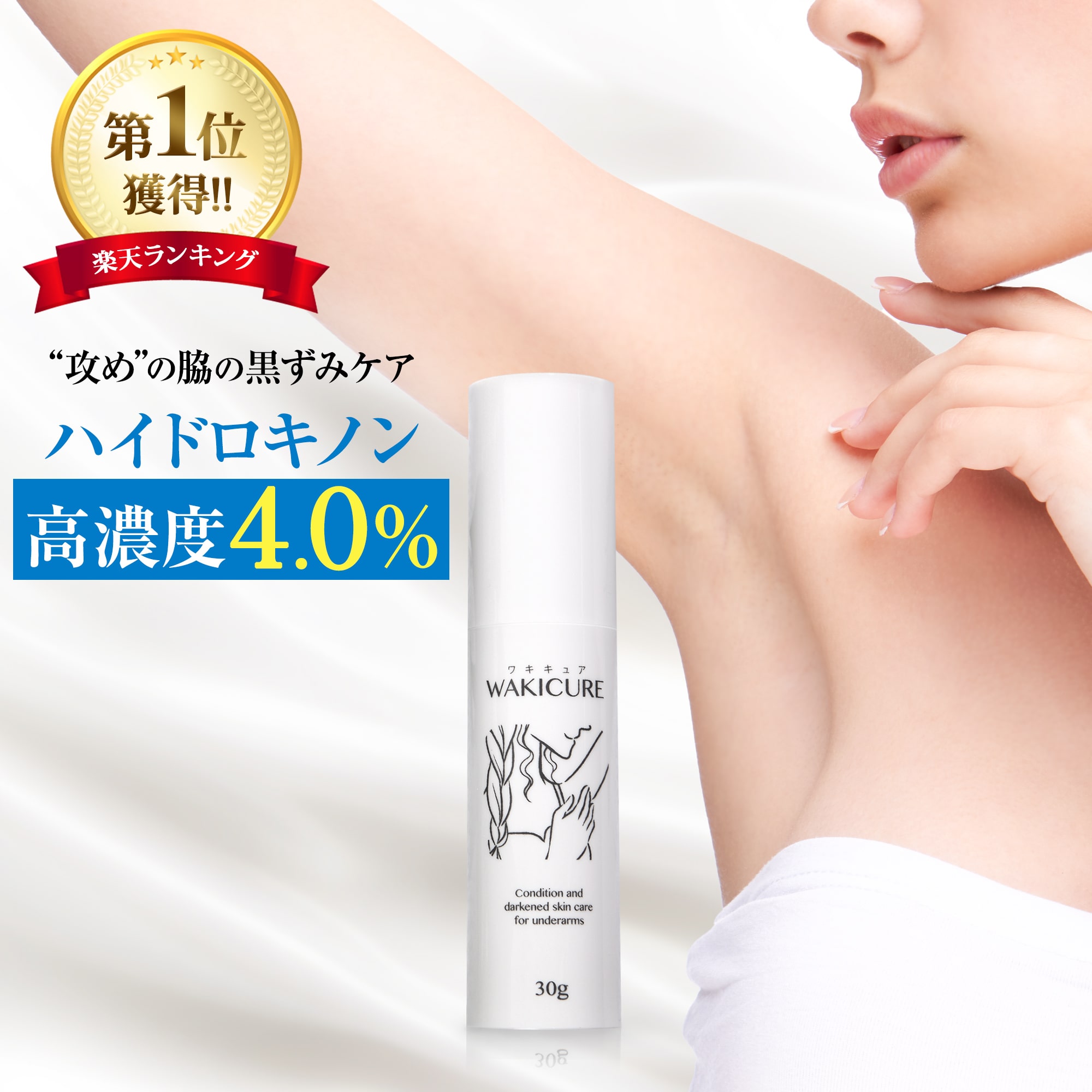 アドバンスド クリニカルズ ブルガリアンローズ クリーム 454g (16 oz) Advanced Clinicals Bulgarian Rose Cream 美容クリーム スキンケア コスメ 潤い 保湿 化粧品