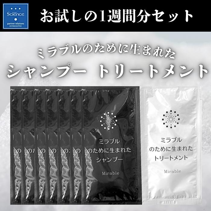 ߥ֥Τޤ줿ס7ĥåȥߥ֥륷סȥ饤륻åȡۥߥ֥Τޤ줿סȥ꡼ȥȡ֥꡼Ƥɬ