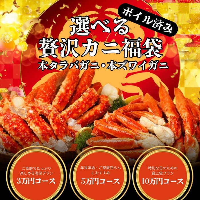 ������祻���롪�����٤륫��ʡ�ޡ������٤�!���äפꤪ��!�ۥܥ���Ѥ��ܥ��磻���ˡ��ܥ���Х���ʡ�ޡ�����ꡡ����Х��ˡ���¡��ܥ��磻���ˡ�ʡ�ޡ�����ʡ��