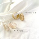 【100円！】フープ ピアス ビタミンカラー 【両耳分2個入】ピアス フープ アクセサリー パーツ ハンドメイド 韓国 チャーム 金具 レディース 輪っか カン付き ブライダル 夏アクセサリー 大振り オリジナルハンドメイド 秋冬 問屋 卸