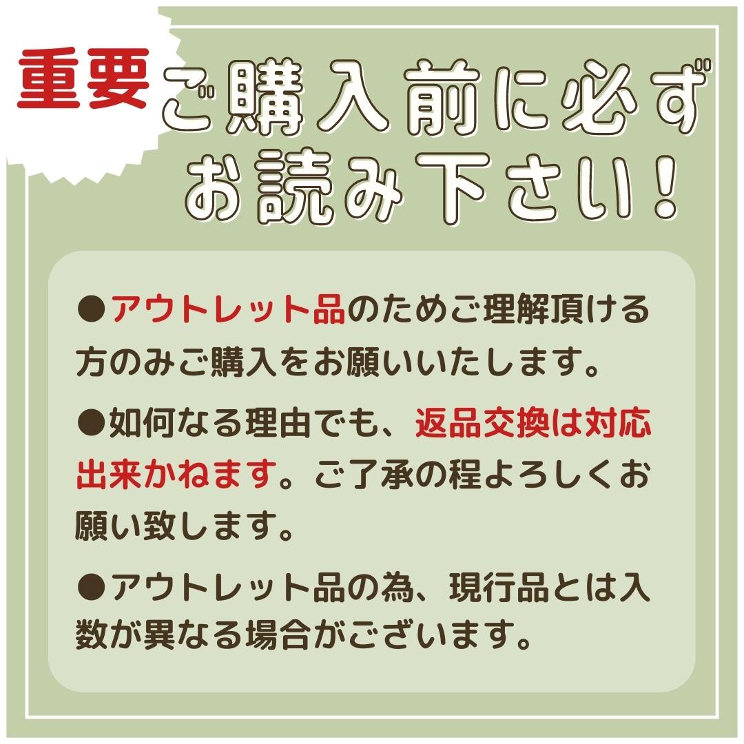 ※訳あり特価品※ POP カラー ヘアクリップ 6個組【1セット入】パッチン留め かわいい アクセ 韓国 ヘアピン おしゃれ 前髪 キッズ 跡がつかないフラワー ハート ポニーテール ハーフアップ ヘアアレンジ アクセサリー パーツ ヘアアクセ ヘアアクセサリー 春夏 秋冬 問屋 卸