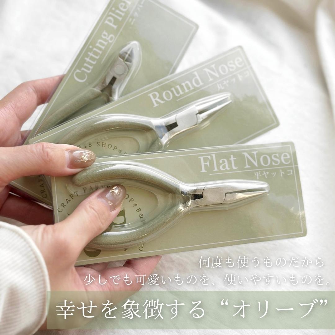 ʿ��äȤ� �ݤ�äȤ� �˥åѡ���ñ�ʡۤ�äȤ� ��åȥ� ���� �ϥ�ɥᥤ�ɹ��� �����ߥ��顼 ���꡼�֥��顼 �ϥ�ɥᥤ���� �ϥ�ɥᥤ�� ��� �磻�䡼��� �ӡ������ �ڥ�� ���ʤ� ���� ����ץ� �鿴�� �٤� ��ޯ�� ������칩�� �İ��� ���襤�� �͵�