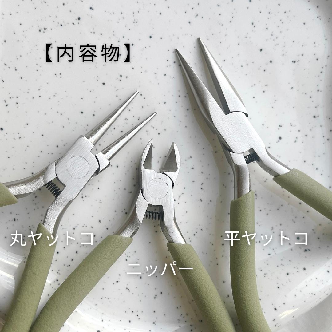 �ϥ�ɥᥤ�� ���� 3���ॻ�åȡ�1���åȡ� ��äȤ� ��åȥ� ���� �ϥ�ɥᥤ�ɹ��� �����ߥ��顼 ���꡼�֥��顼 �ϥ�ɥᥤ���� �ϥ�ɥᥤ�� ��� �磻�䡼��� �ӡ������ �ڥ�� ���ʤ� ���� ����ץ� �鿴�� �٤� ��ޯ�� ������칩�� �İ��� ���襤�� �͵�