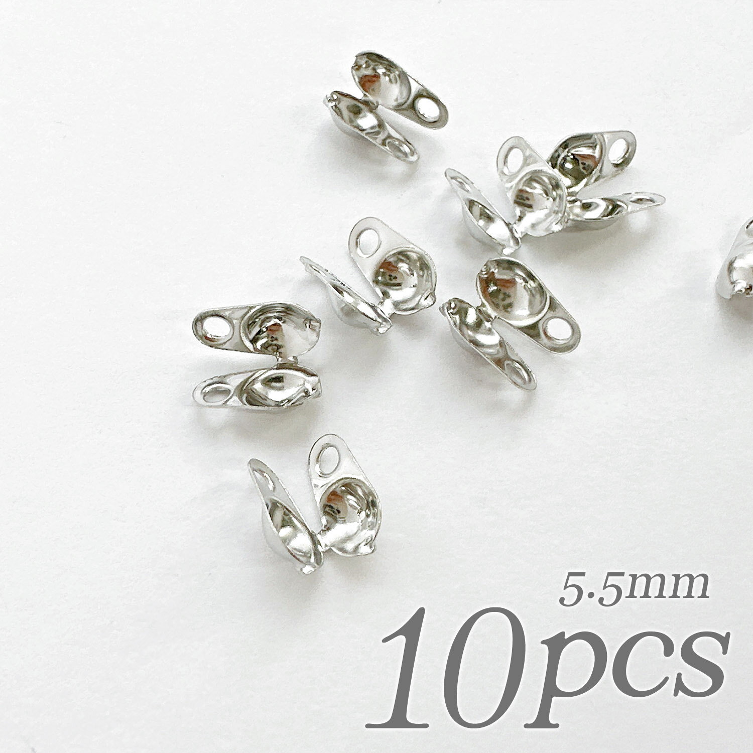 5.5mm カシメ Vカップ留め金具 金具 大きい シンプル ブレスレット ネックレス エンドパーツ 基礎 アクセサリー パーツ ハンドメイド 韓国 手芸 大人 ボールチェーン シンプル おしゃれ アクセサリー 初心者 オリジナルハンドメイドアクセサリー 卸 春夏 秋冬