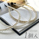 パール カチューシャ【1個入】上品 かわいい 結婚式 パーティー アクセ 韓国 おしゃれ お呼ばれ ハーフアップ 入学式 卒業式 袴 浴衣 着物 成人式 髪飾り キッズ 女の子 ヘアアレンジ アクセサリー パーツ ヘアアクセ ヘアアクセサリー 春夏 秋冬 問屋 卸 細い 大人 まとめ髪