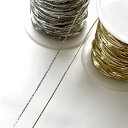スエッジチェーン 【50cm入】 チェーン ブレスレット ネックレス チャーム 華奢 鎖 切り売り 材料 手作り 手芸 手芸用品 クラフト おしゃれ 可愛い か...