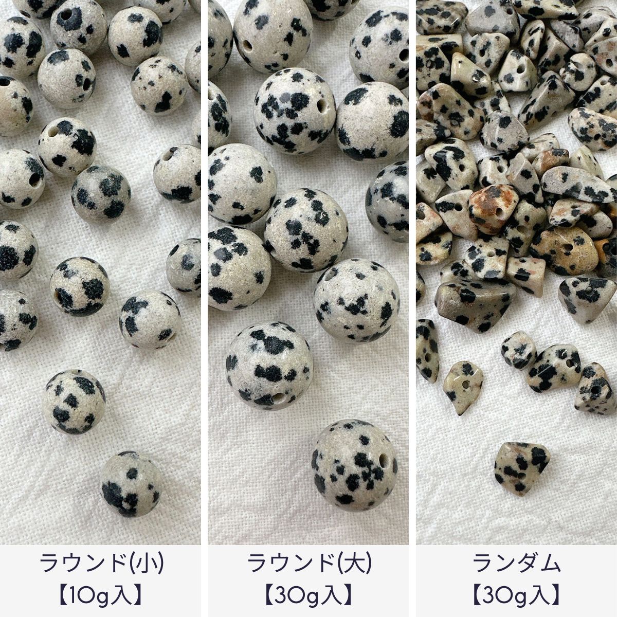 天然石ビーズジャスパー【5~30g入】ピアス ブレスレット アクセサリー パーツ ハン...