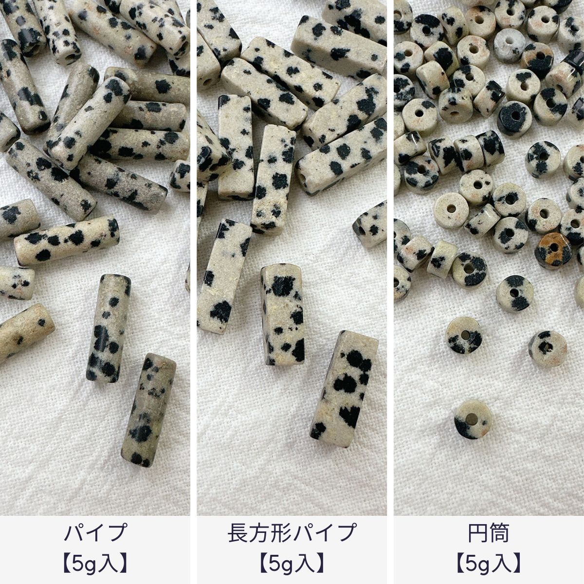 天然石ビーズジャスパー【5~30g入】ピアス ブレスレット アクセサリー パーツ ハン...