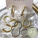 ハーフフープピアス【4個入】 ピアス金具 フープピアス フープ アクセサリー 金 銀 ピアス ピアスパーツ ハンドメイド ハンドメイドパーツ ハンドメイドアクセサリー アクセサリーパーツ パーツ メタル メタルパーツ 材料 手芸 手芸用品 クラフトおしゃれ かわいい