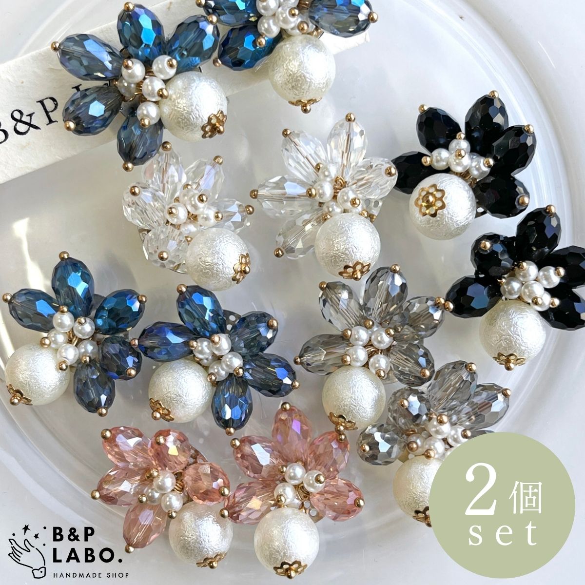 【楽天スーパーセール】 楽天市場】ビジュー ブローチ(カラー透明)(手芸・クラフト その他