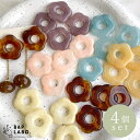 マーブルフラワーカボション 【4個入】 フラワー カボション キッズアクセサリー ヘアゴム くすみカラー パステルカラー デコ デコパーツ 金具 手作り 手芸 ...
