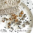 ギボシ 【10ペア入】 ネジ式ギボシ 5mm 7mm 留め具 金具 バッグ留め 革 毛糸 レザー ポーチ バッグ 工具不要 ネジ式 メタルパーツ 手作り 手芸 ...