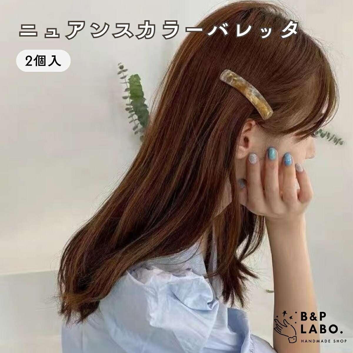 ��800�ߥ����ݥ�������ۥ˥奢�󥹥��顼�Х�å� ��2������ �Х�å� �ޡ��֥� �إ������ �إ������� �إ����������꡼ ����ץ� ������ ���饷���� ��...