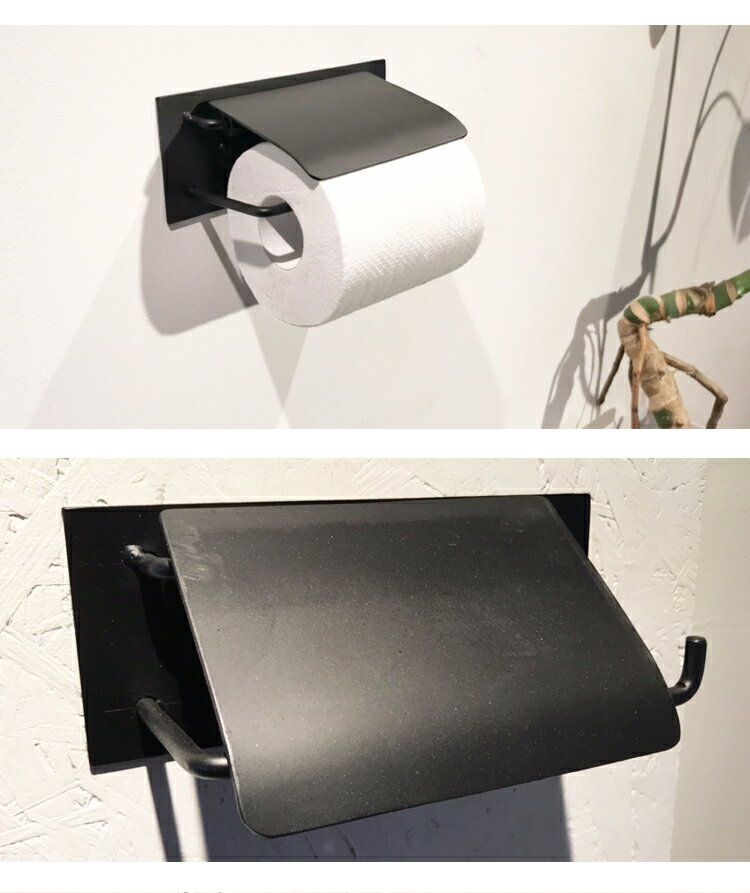アイアントイレットペーパーホルダー　マットブラック　インダストリアル カフェ 雑貨 cafe shop 人気 アイアン 黒皮 マットブラック塗装 艶消 造形 トイレ TOILET トイレットペーパーホルダー アンティーク オールドアメリカン 西海岸 おしゃれ シンプルモダン