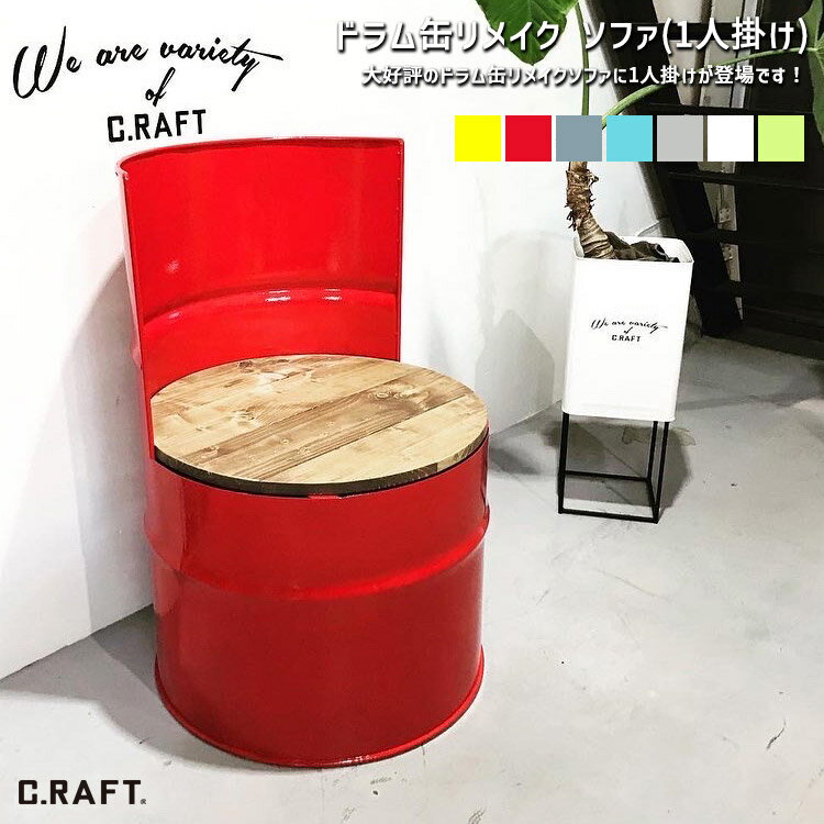 楽天市場】世田谷ベース ガレージの通販 楽天市場】世田谷ベース ガレージの通販