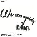 楽天CRAFT COLLECT【5/5（日）限定 最大ポイント10倍】【オーダーサイズ注文可能】表札 看板 社名 店名 ステンレス切文字 マットブラック切文字 表札 看板 社名 店名 ステンレス 切文字 カフェ ショップ 人気商品 マットブラック ヘアライン 鏡面 アイアン インダストリアル