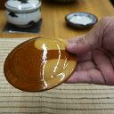 布志名焼 湯町窯 パーツ販売 エッグベーカー 大 9.5cm フタ